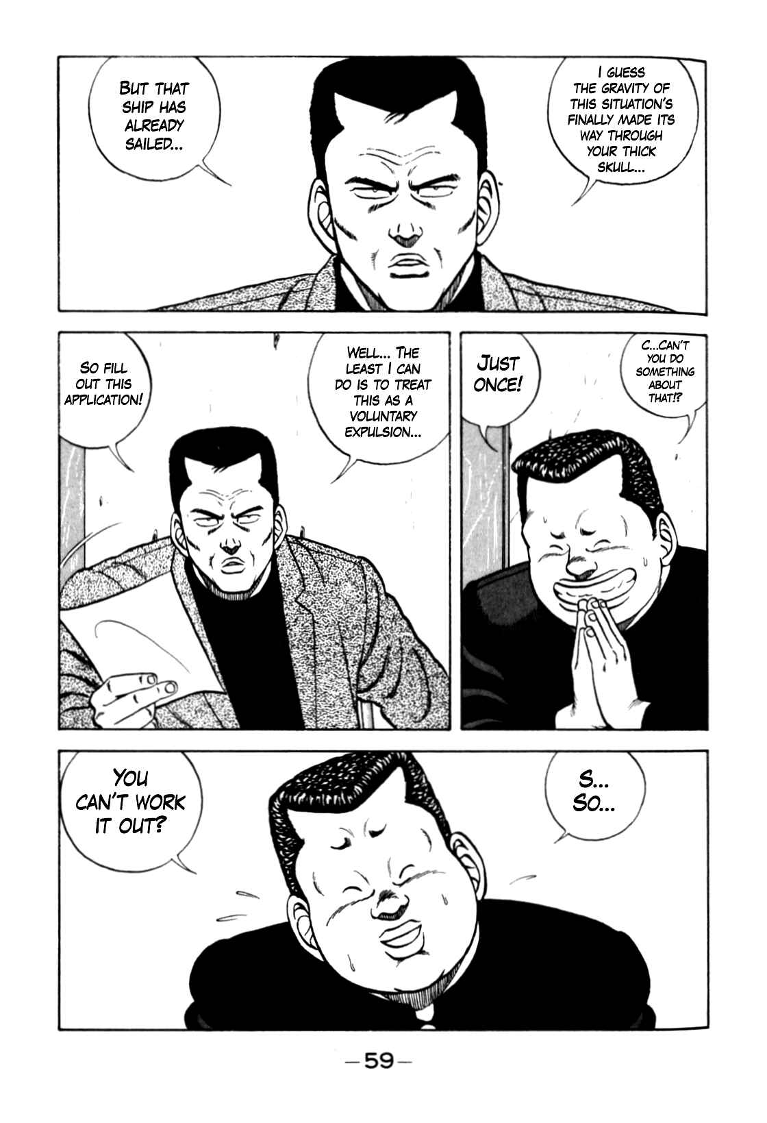 Chapter 122 - Page 39
