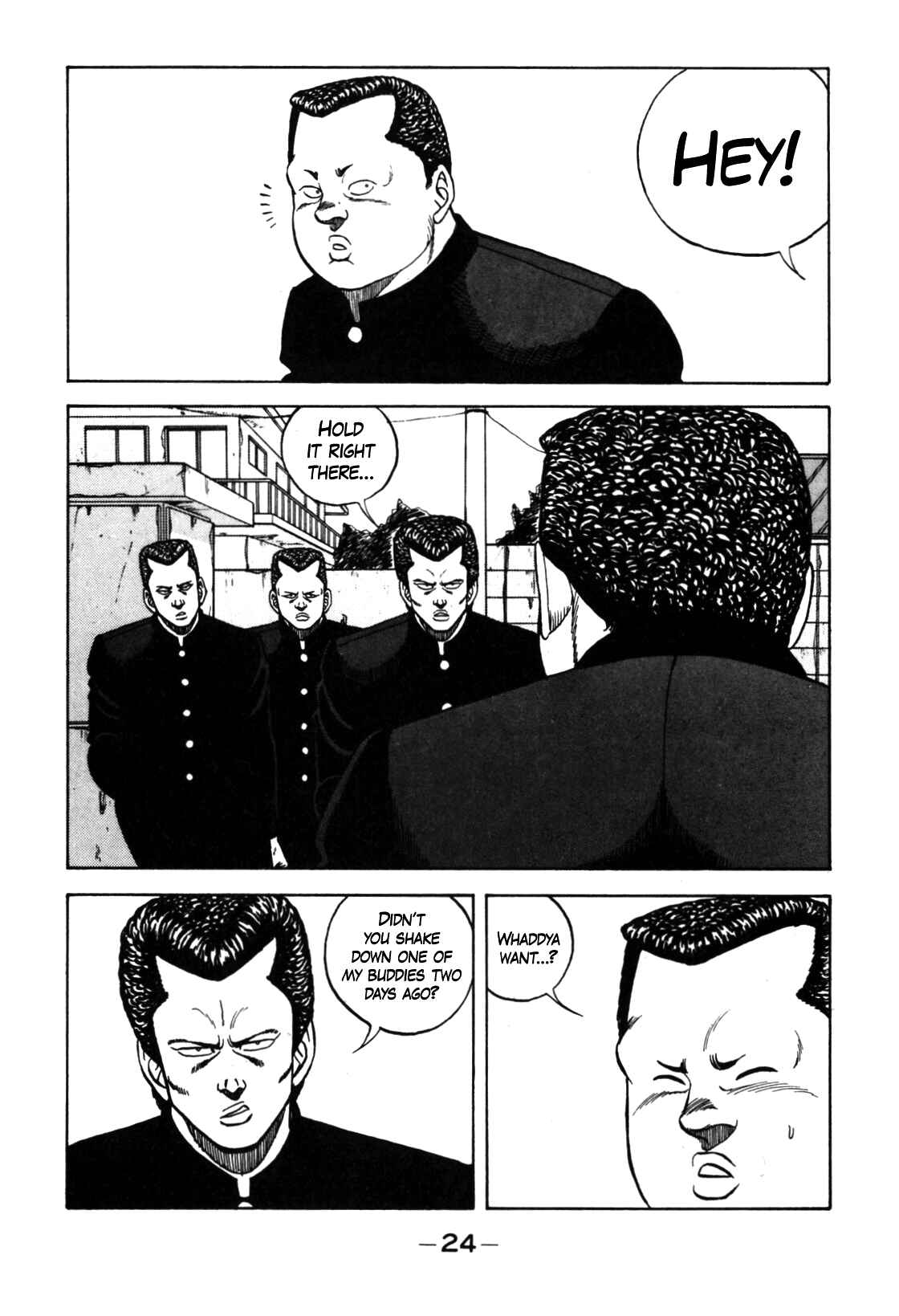 Chapter 122 - Page 4