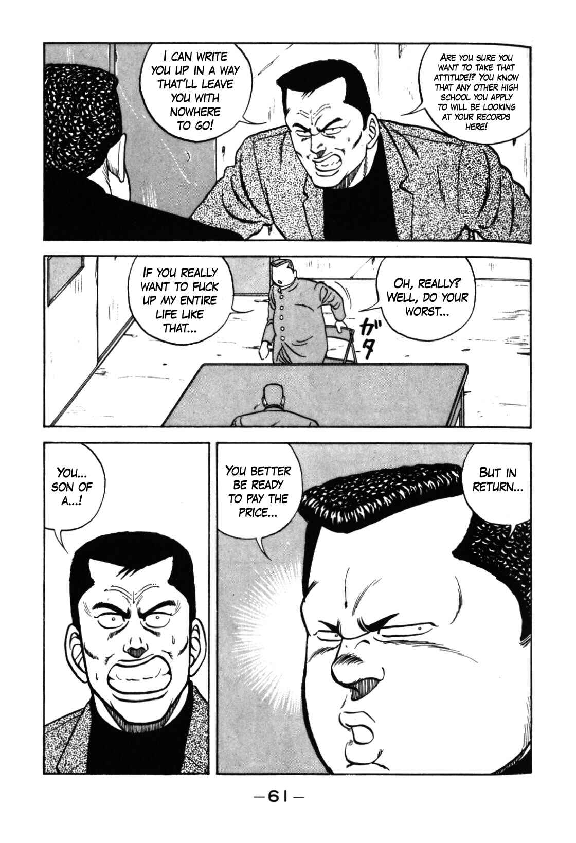 Chapter 122 - Page 41