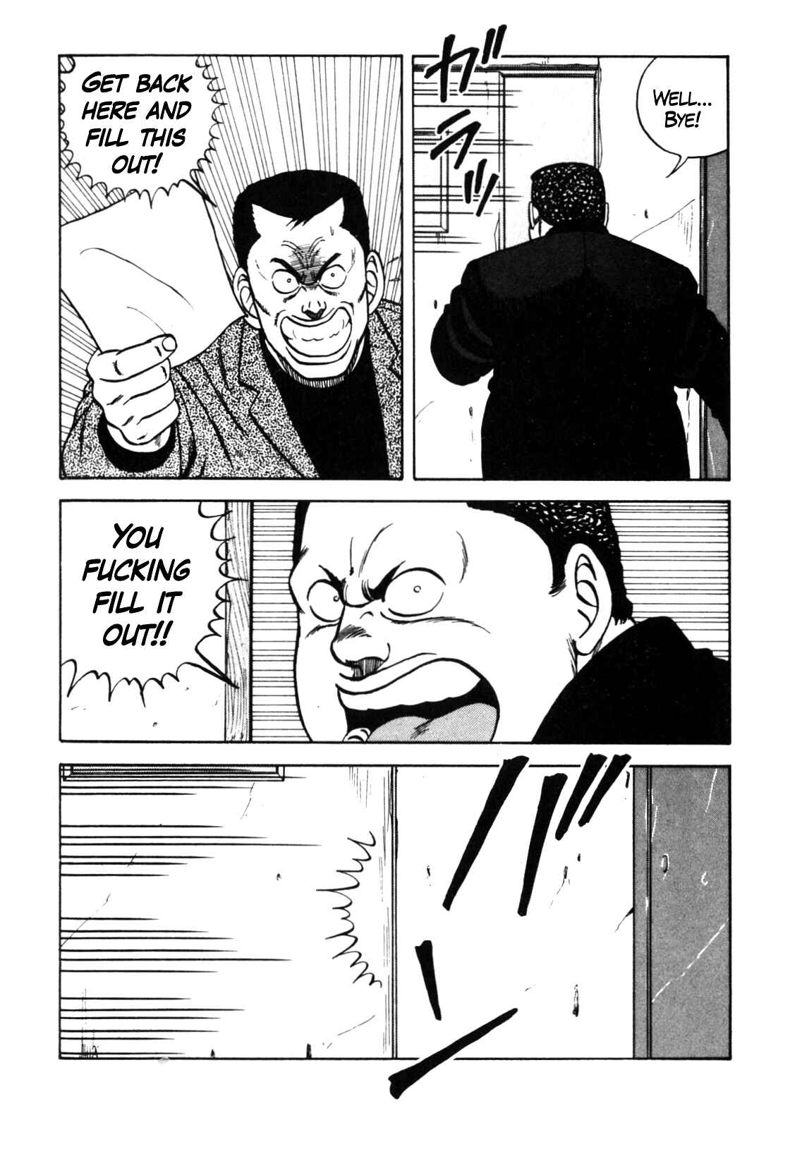 Chapter 122 - Page 42