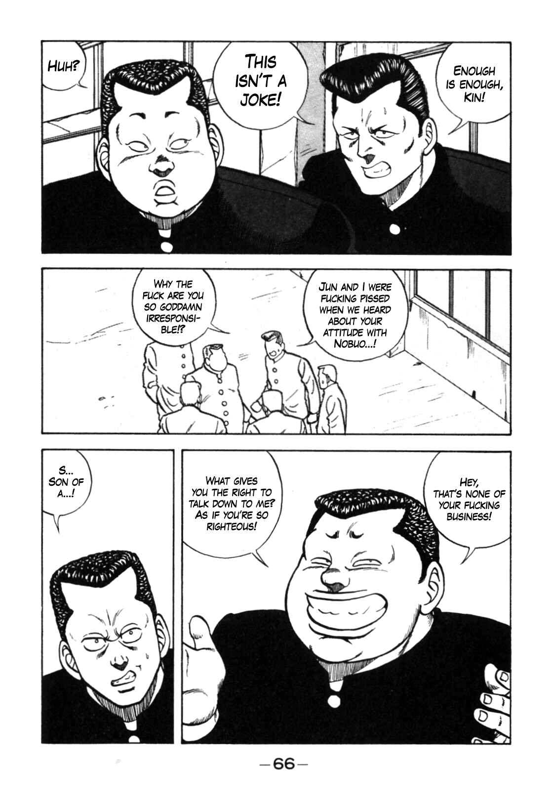 Chapter 122 - Page 46