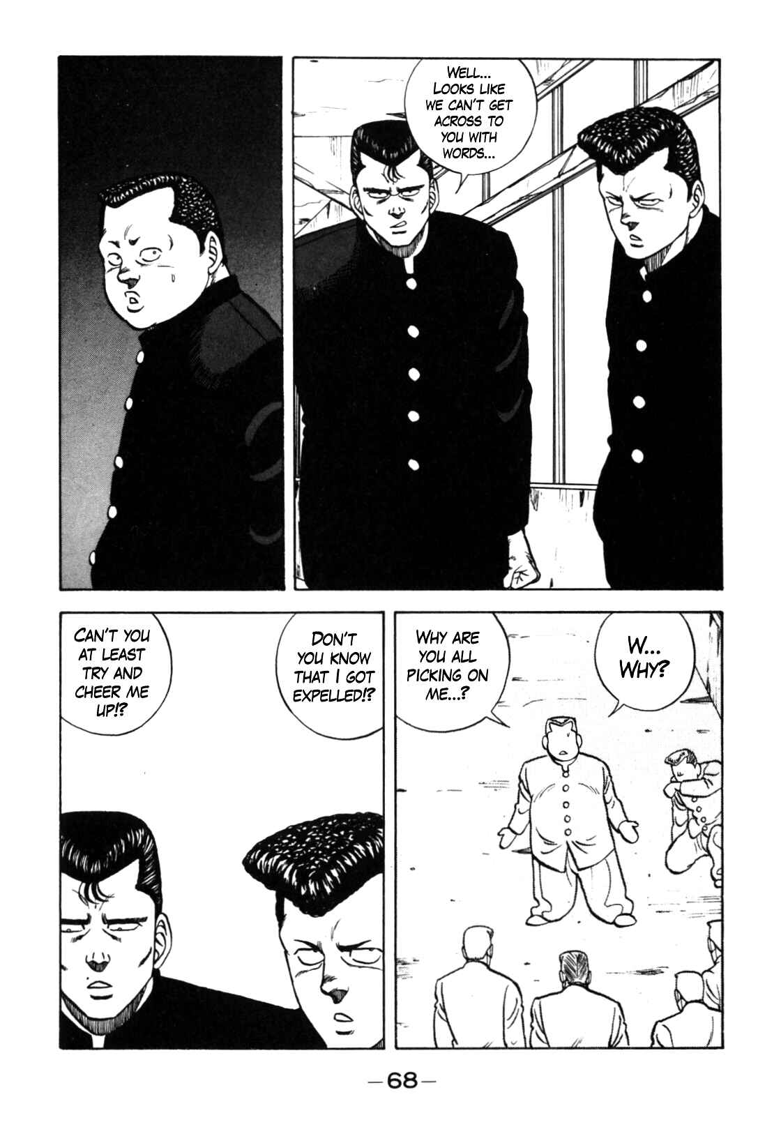 Chapter 122 - Page 48