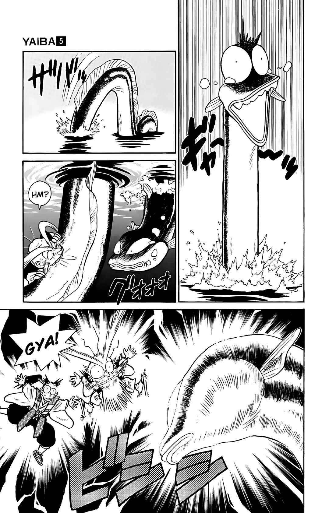 Chapter 42 - Page 12