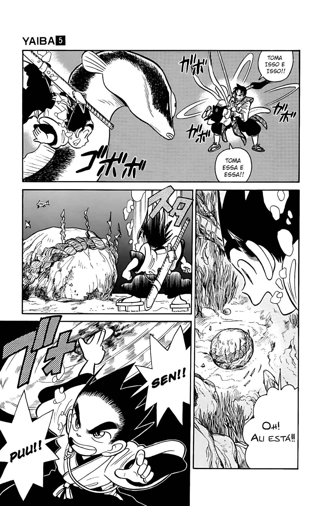Chapter 42 - Page 16