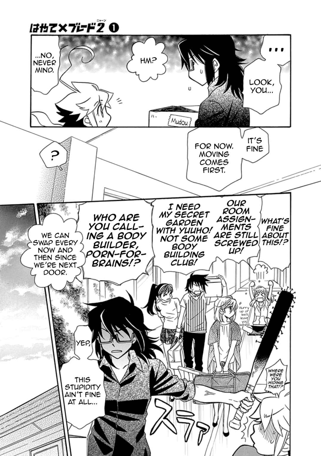 Chapter 2 - Page 16