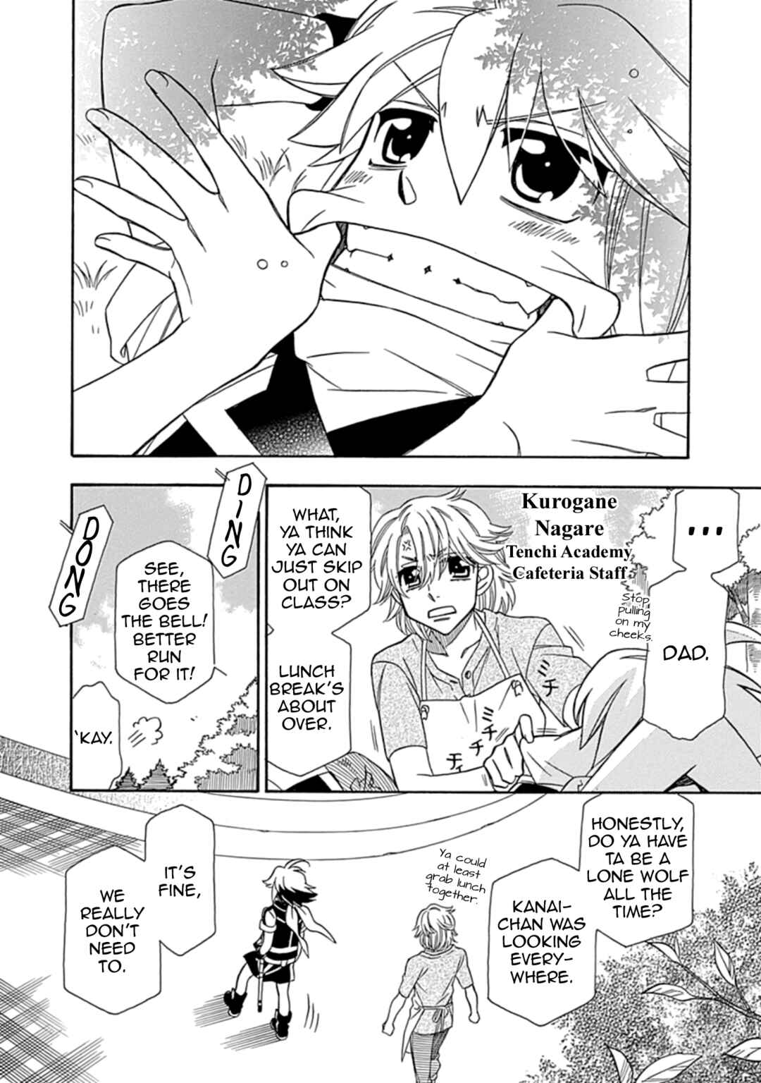 Chapter 2 - Page 3