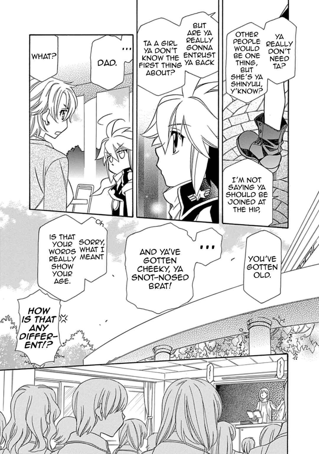 Chapter 2 - Page 4