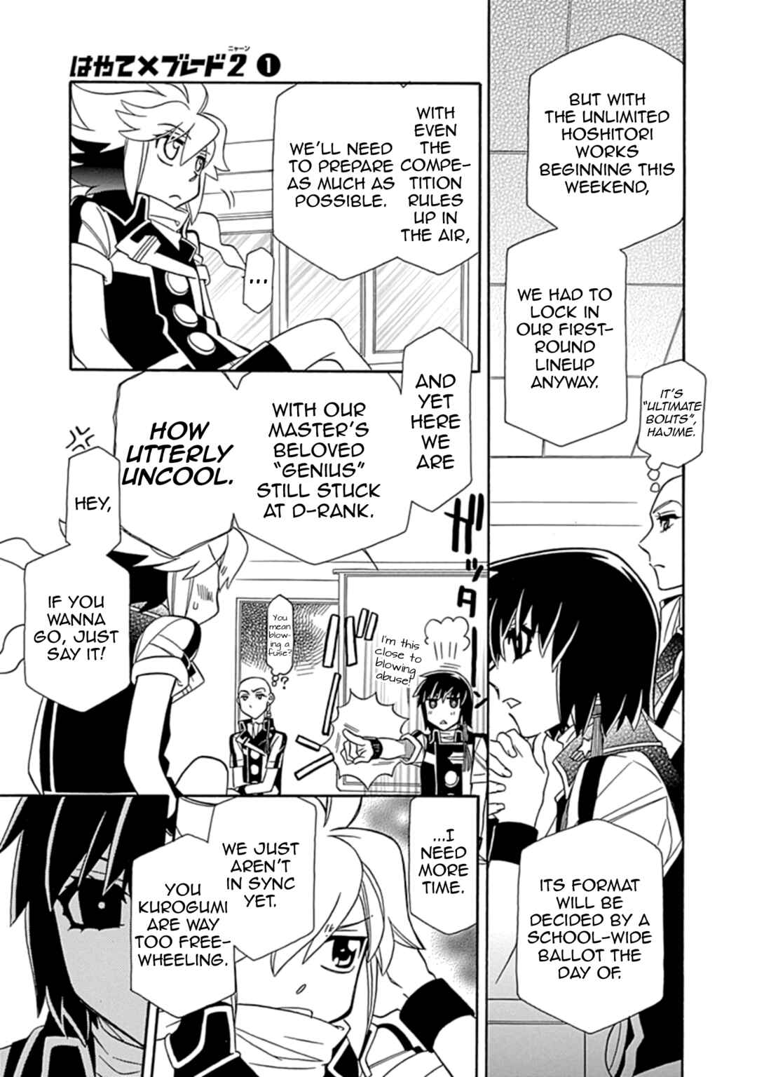 Chapter 2 - Page 8