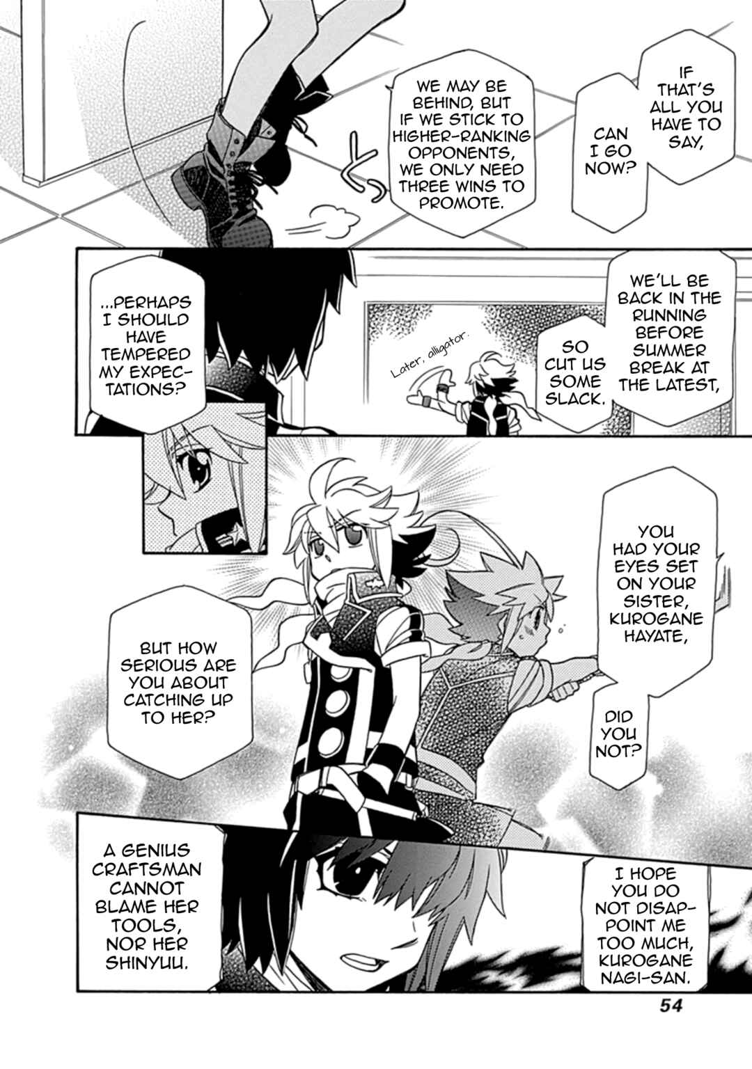 Chapter 2 - Page 9