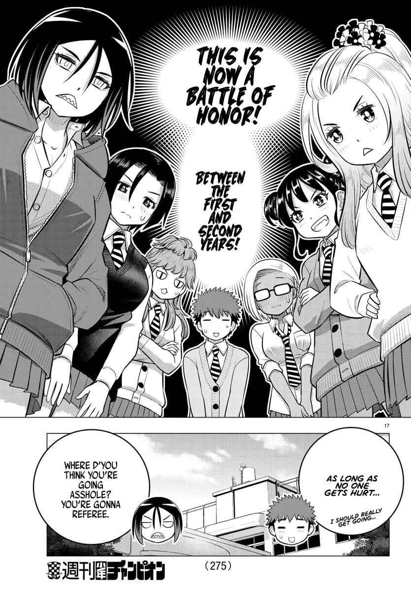 Chapter 98 - Page 17