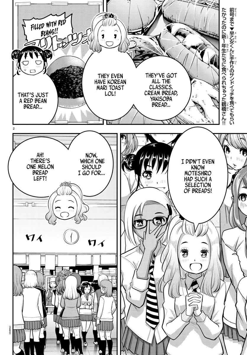 Chapter 98 - Page 2