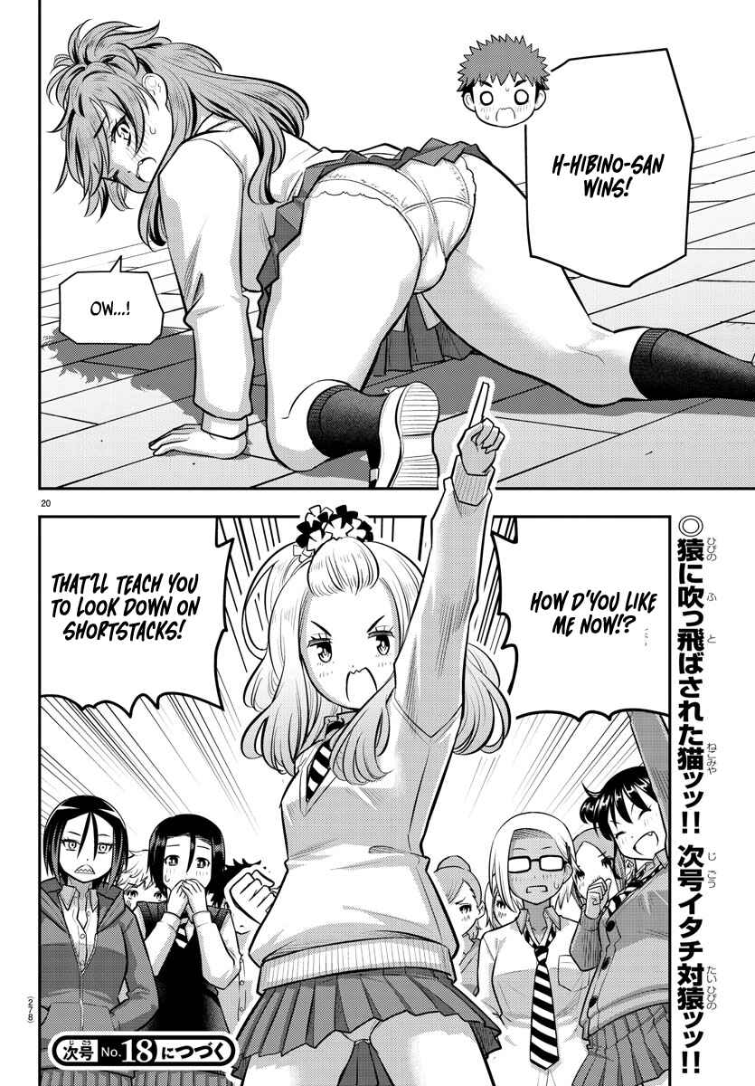 Chapter 98 - Page 20