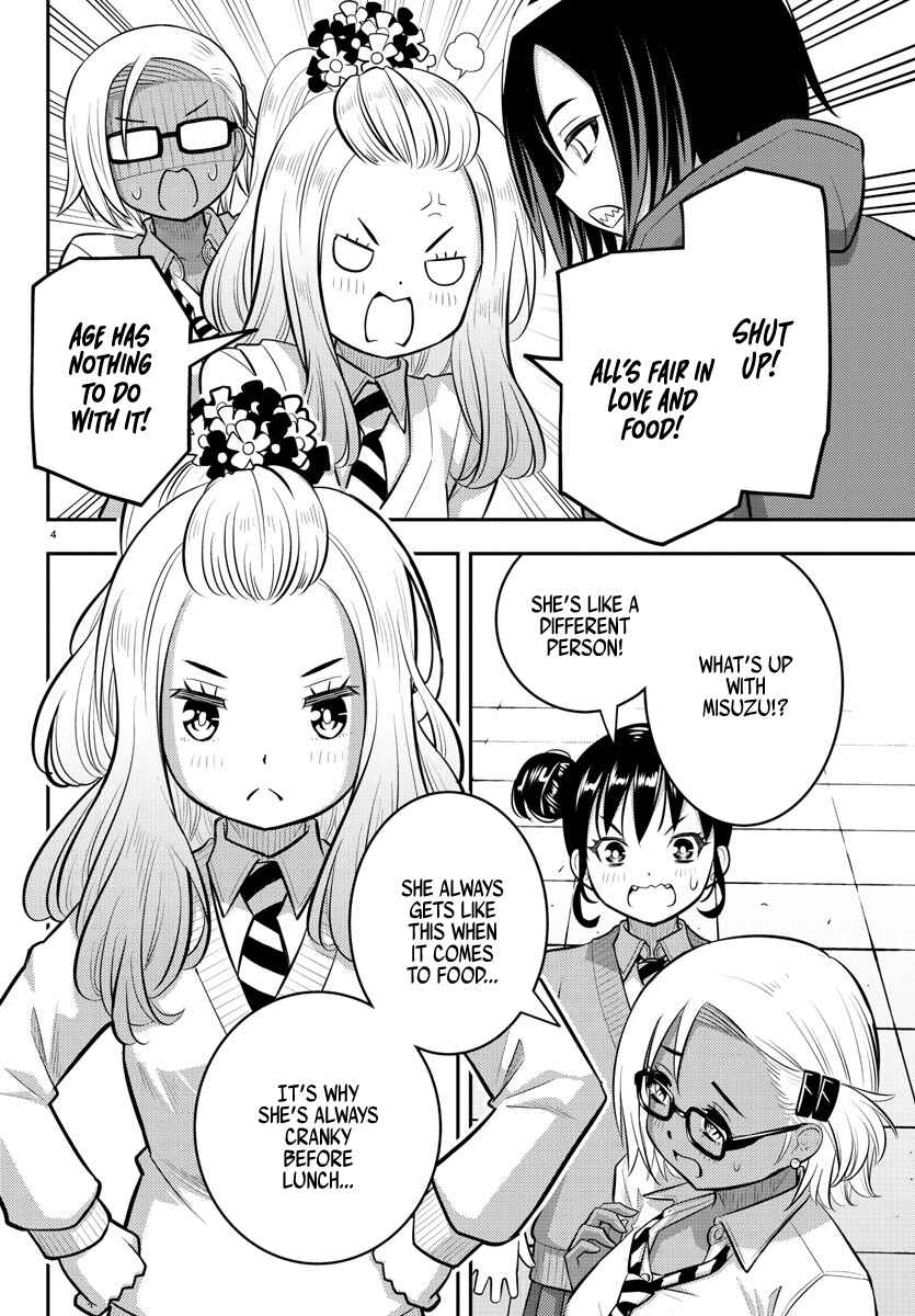 Chapter 98 - Page 4