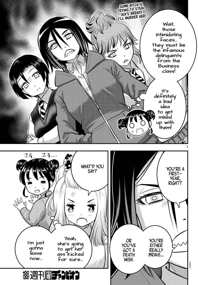 Chapter 98 - Page 5