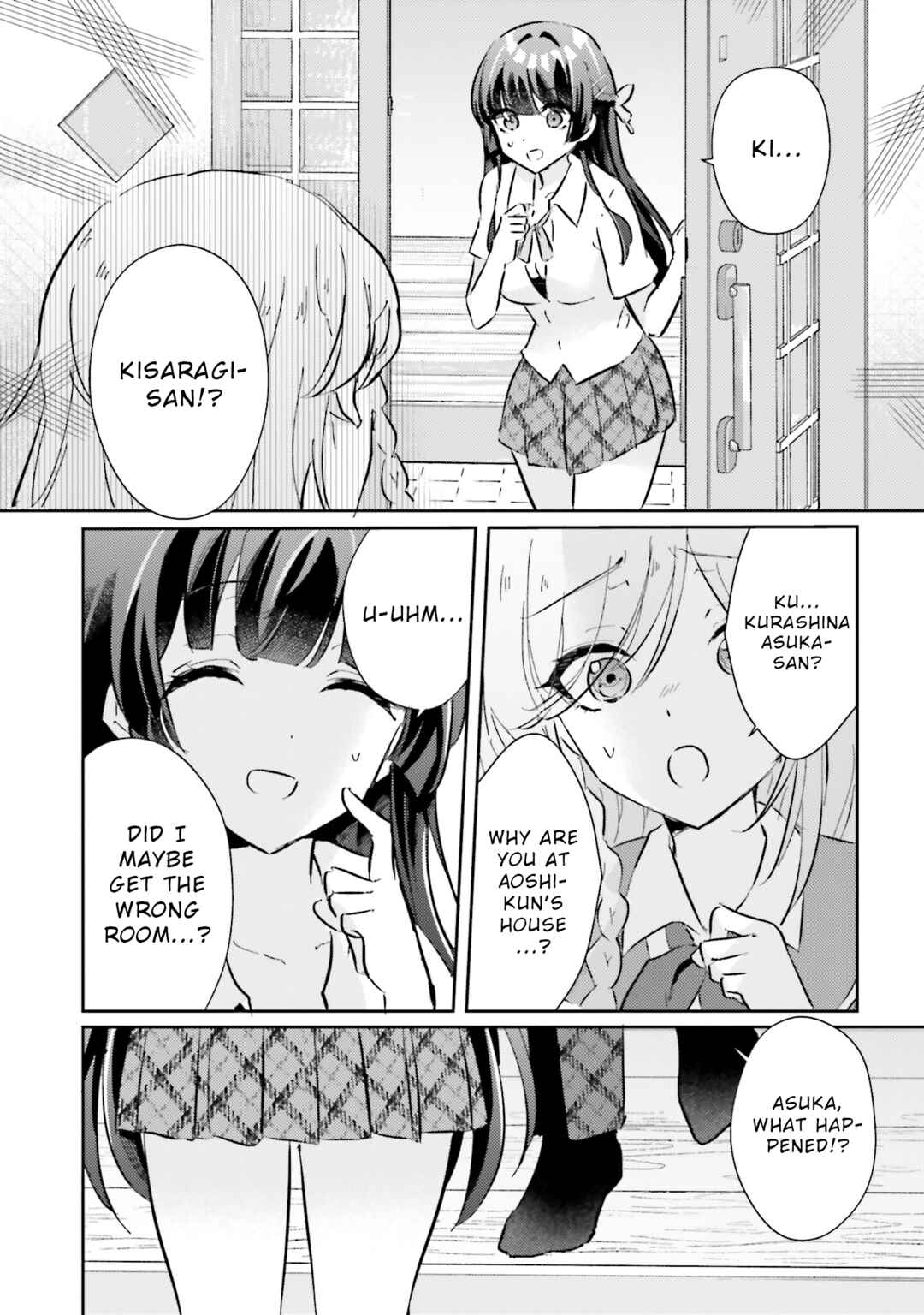 Chapter 4 - Page 1