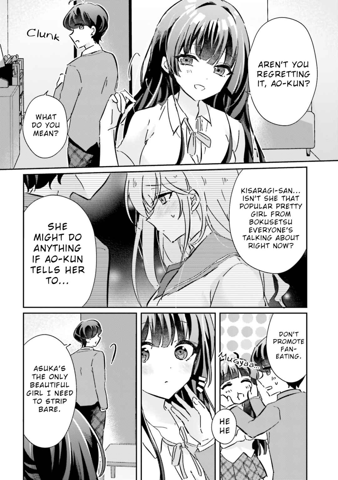 Chapter 4 - Page 4