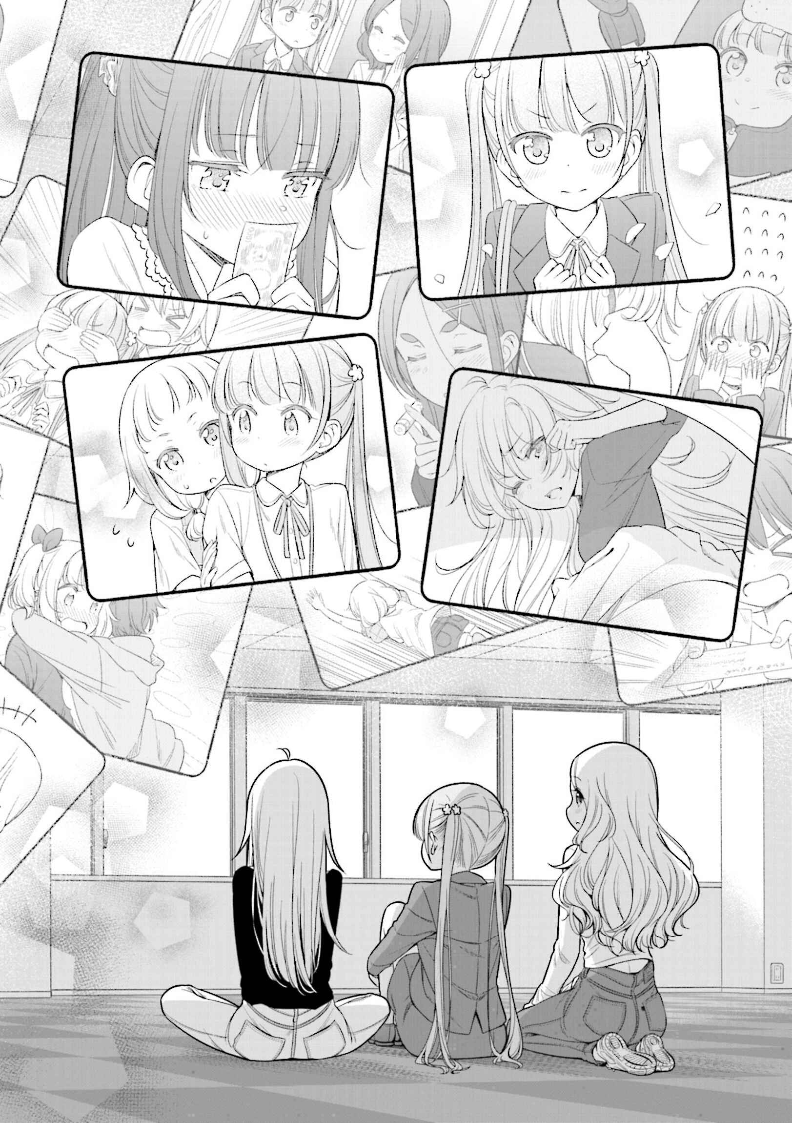 Chapter 152 - Page 12