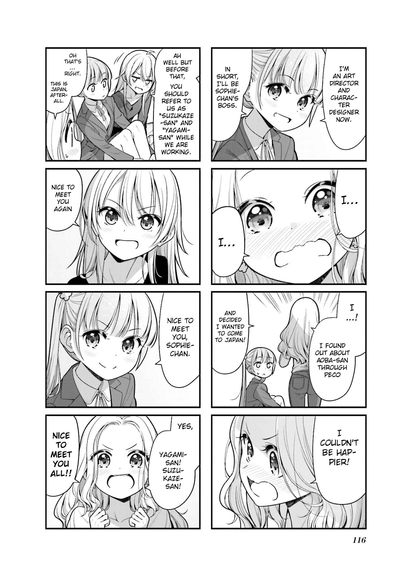 Chapter 152 - Page 16