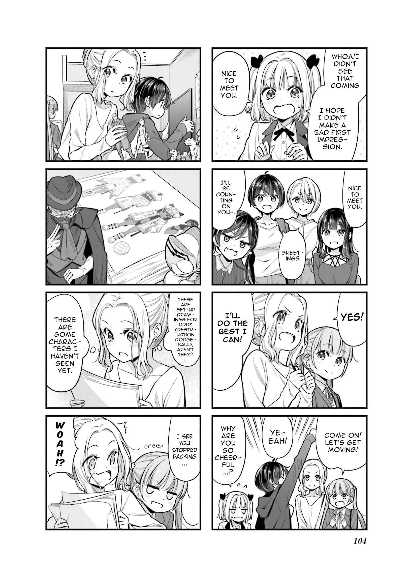Chapter 152 - Page 4