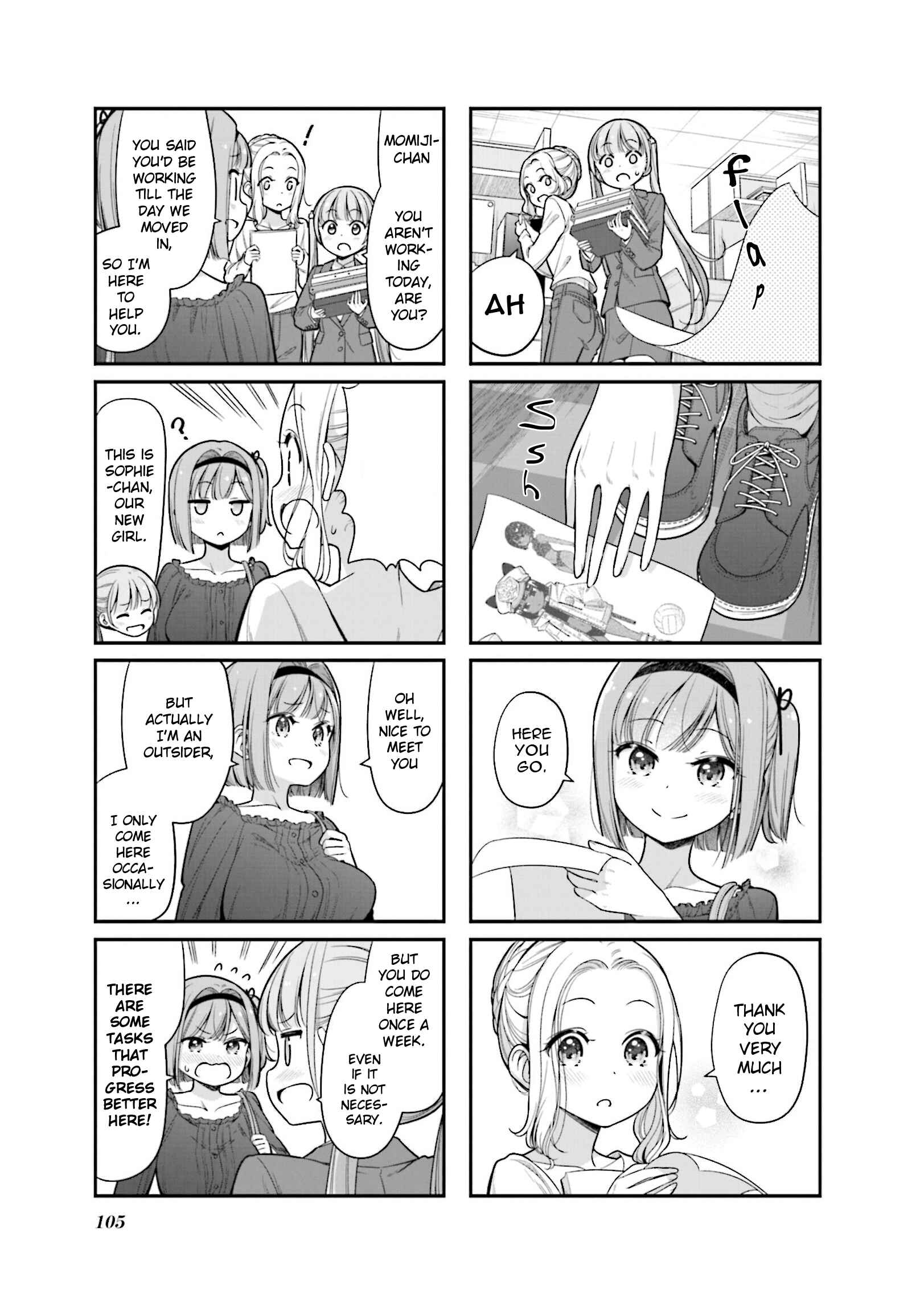 Chapter 152 - Page 5