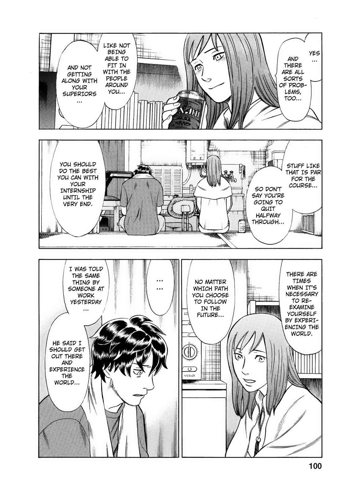 Chapter 32 - Page 14