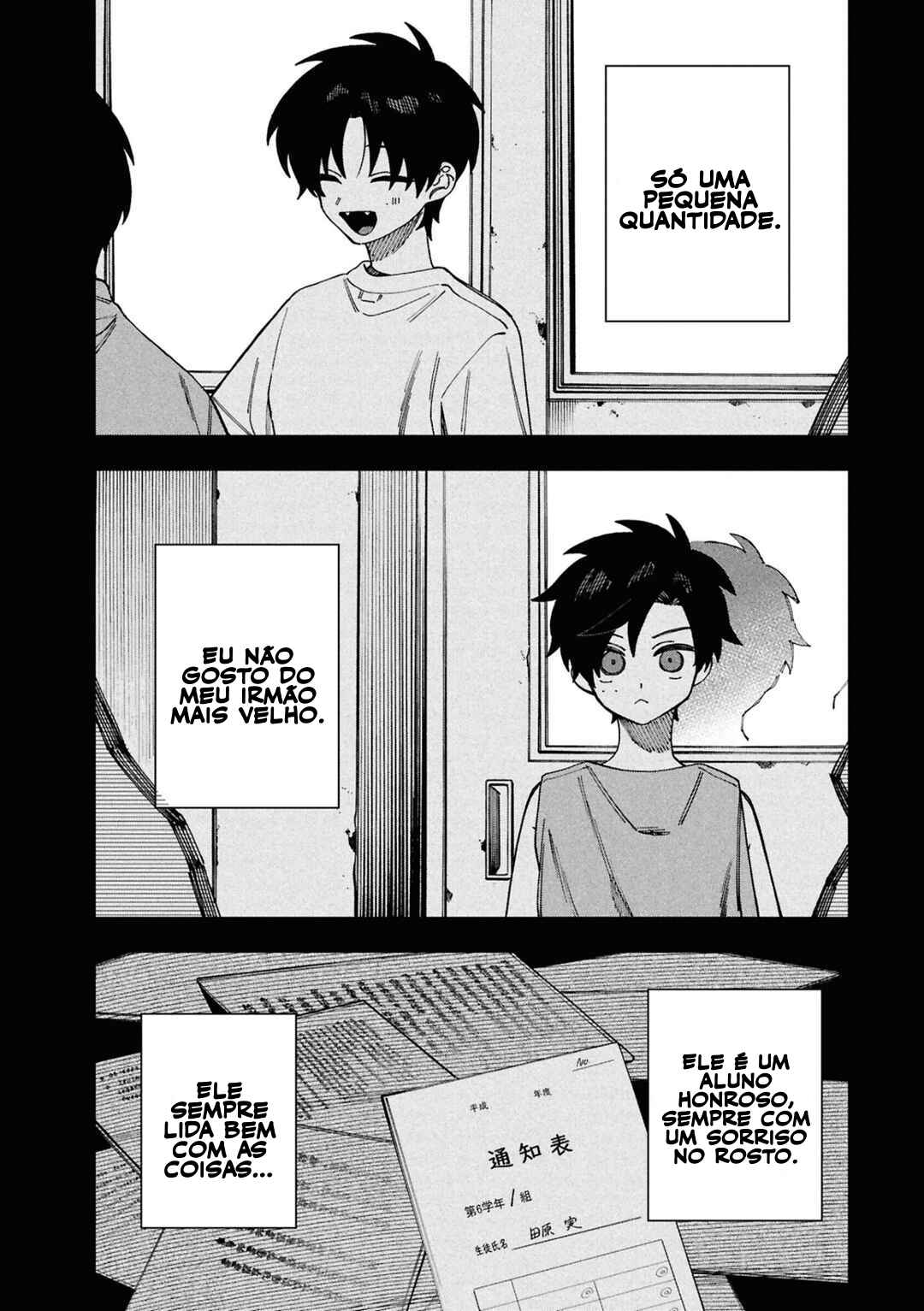 Chapter 9 - Page 3
