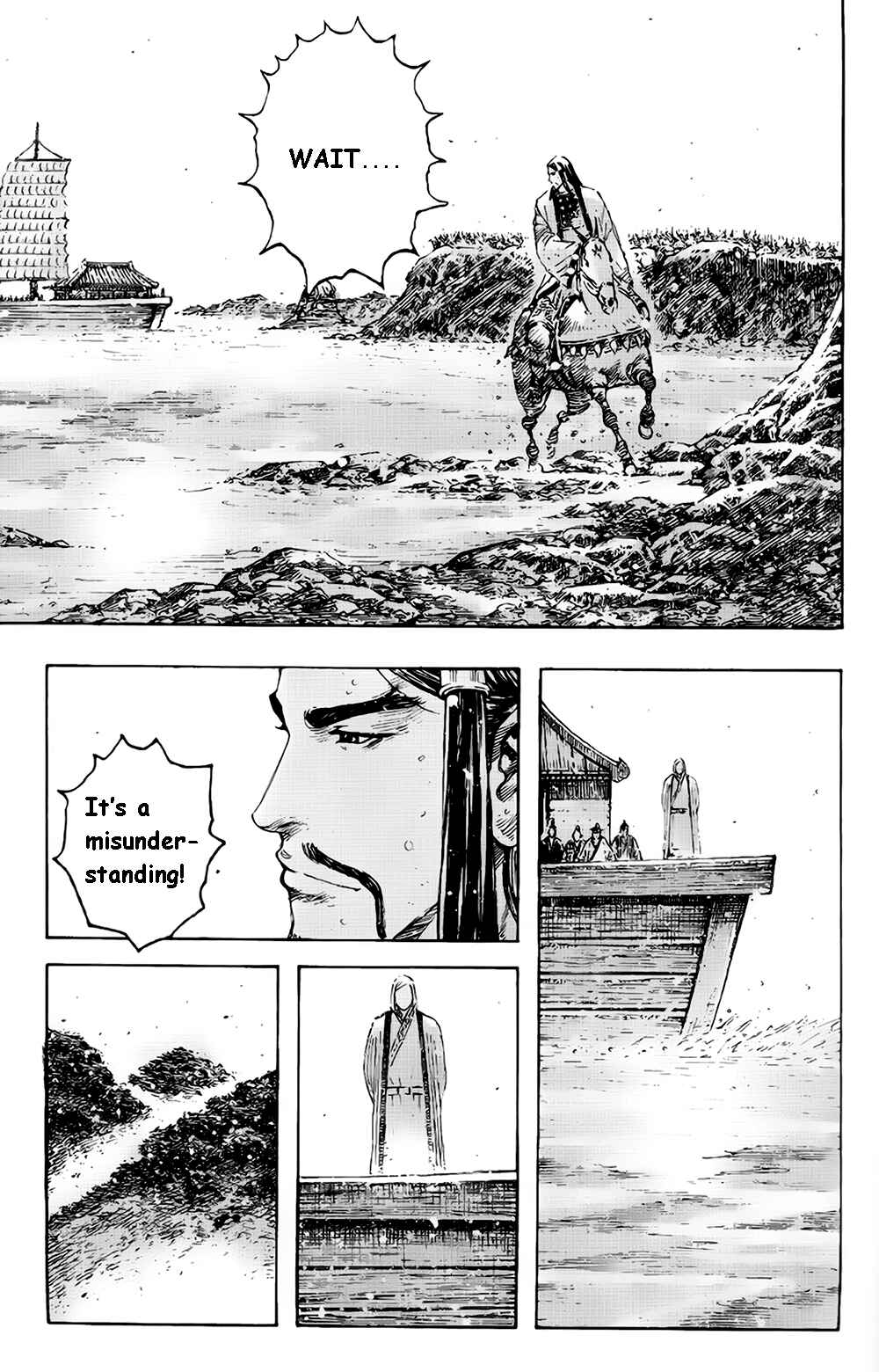 Chapter 376 - Page 21