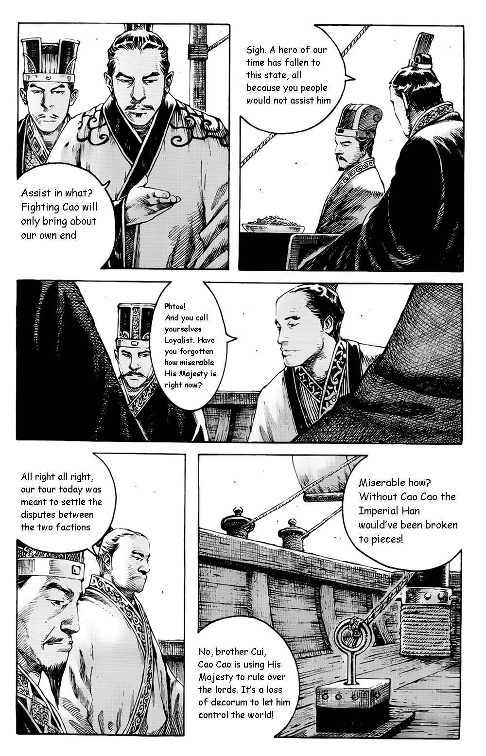 Chapter 376 - Page 3