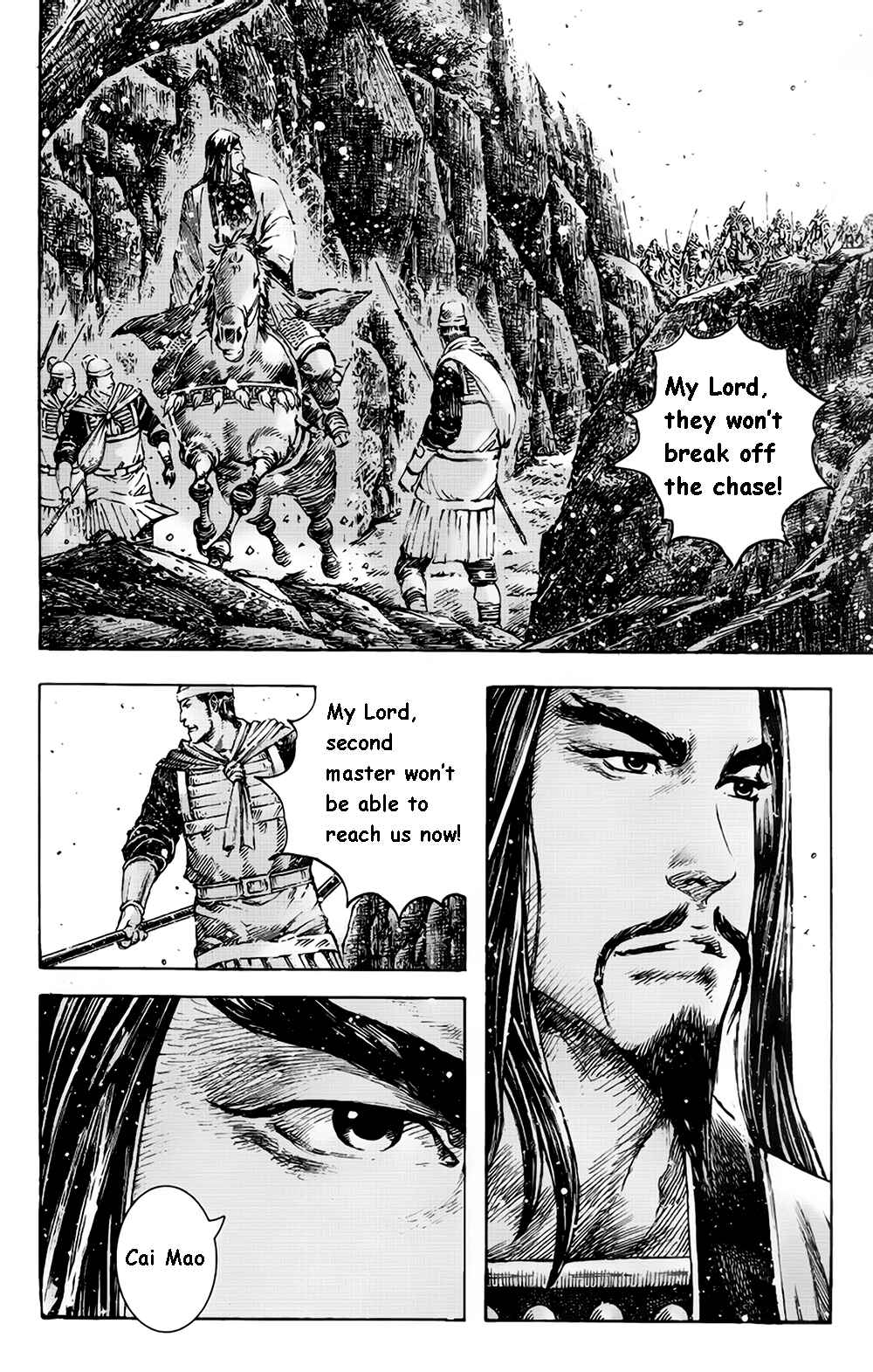 Chapter 376 - Page 6