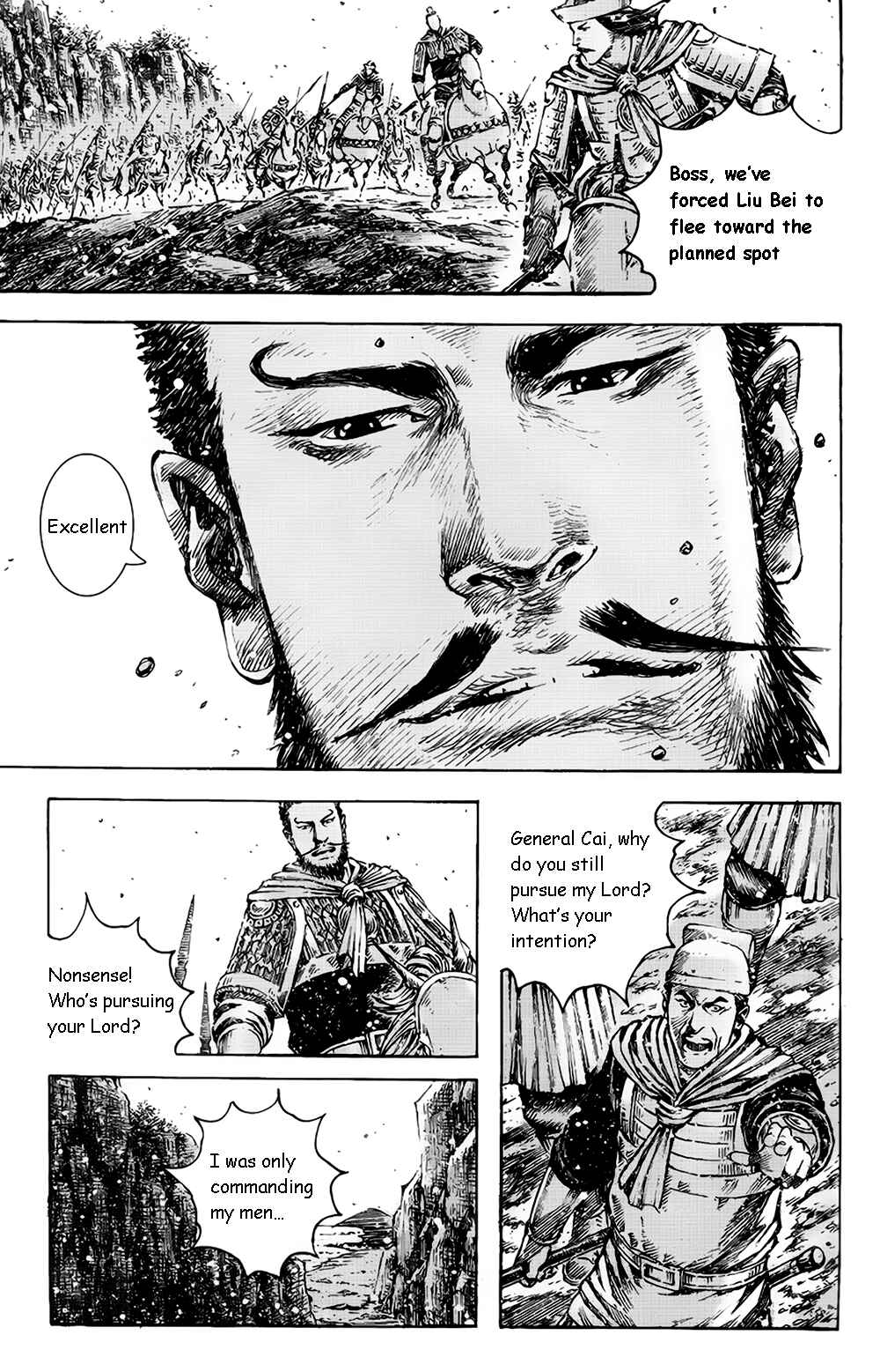 Chapter 376 - Page 7