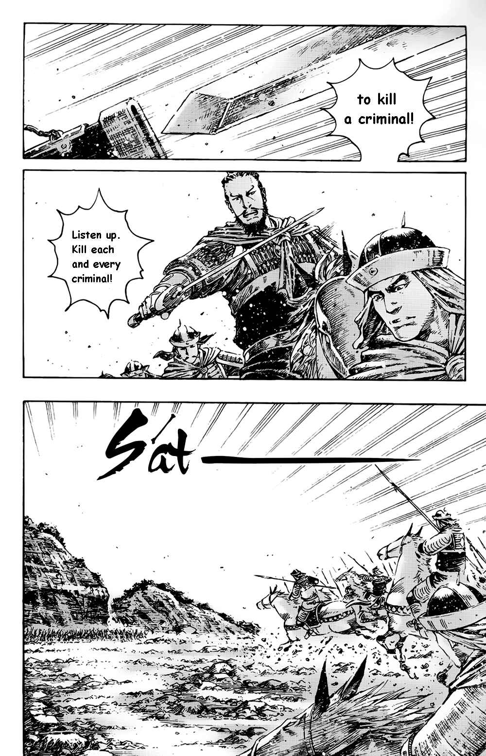Chapter 376 - Page 8