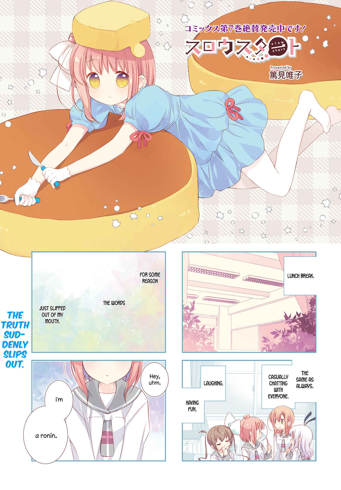 Chapter 91 - Page 2