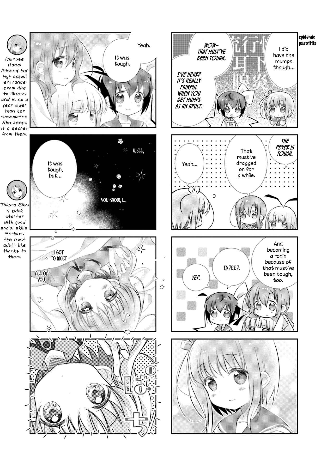 Chapter 91 - Page 4