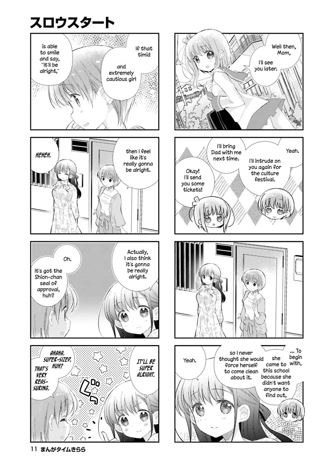 Chapter 91 - Page 8