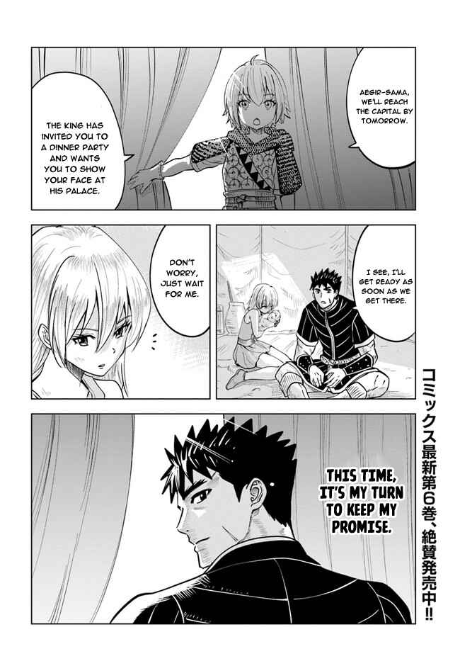 Chapter 37 - Page 30