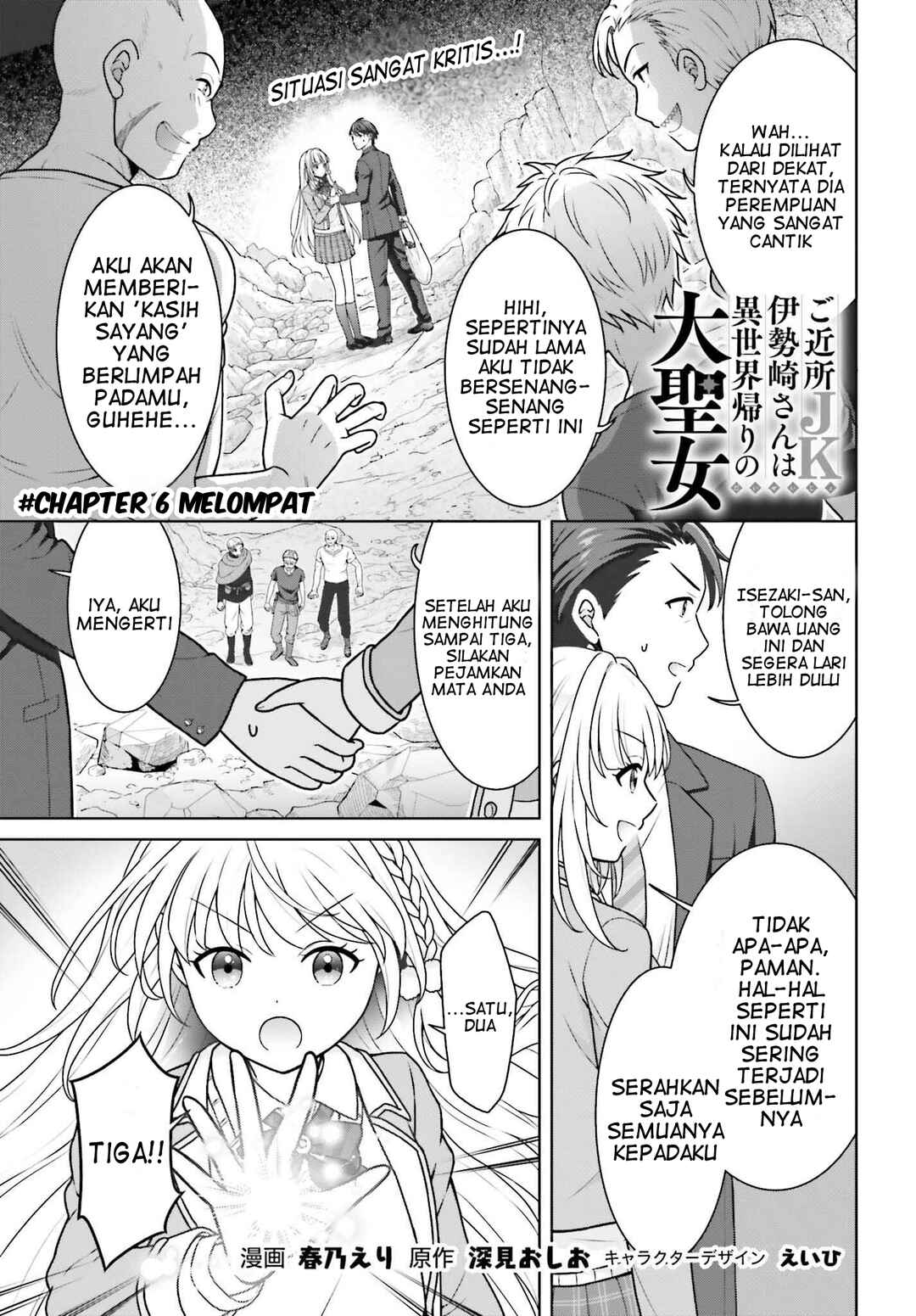 Chapter 6 - Page 2