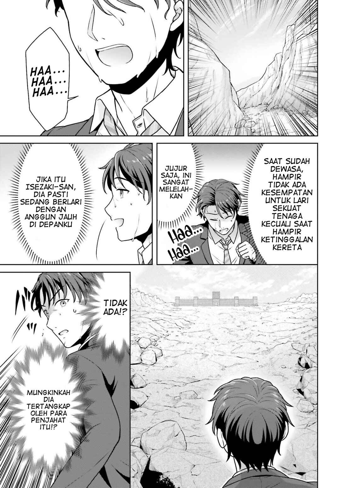 Chapter 6 - Page 4