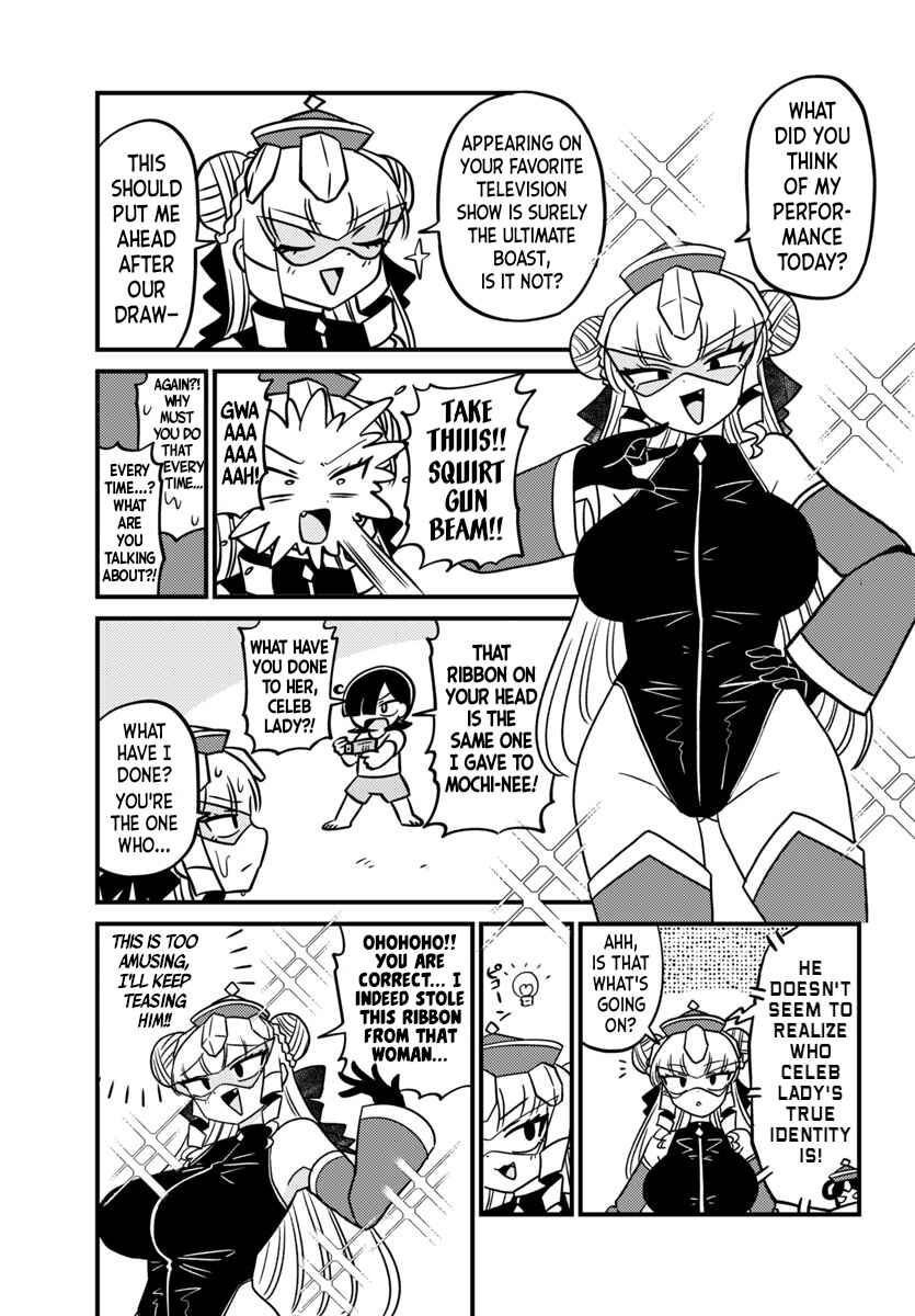 Chapter 146 - Page 2