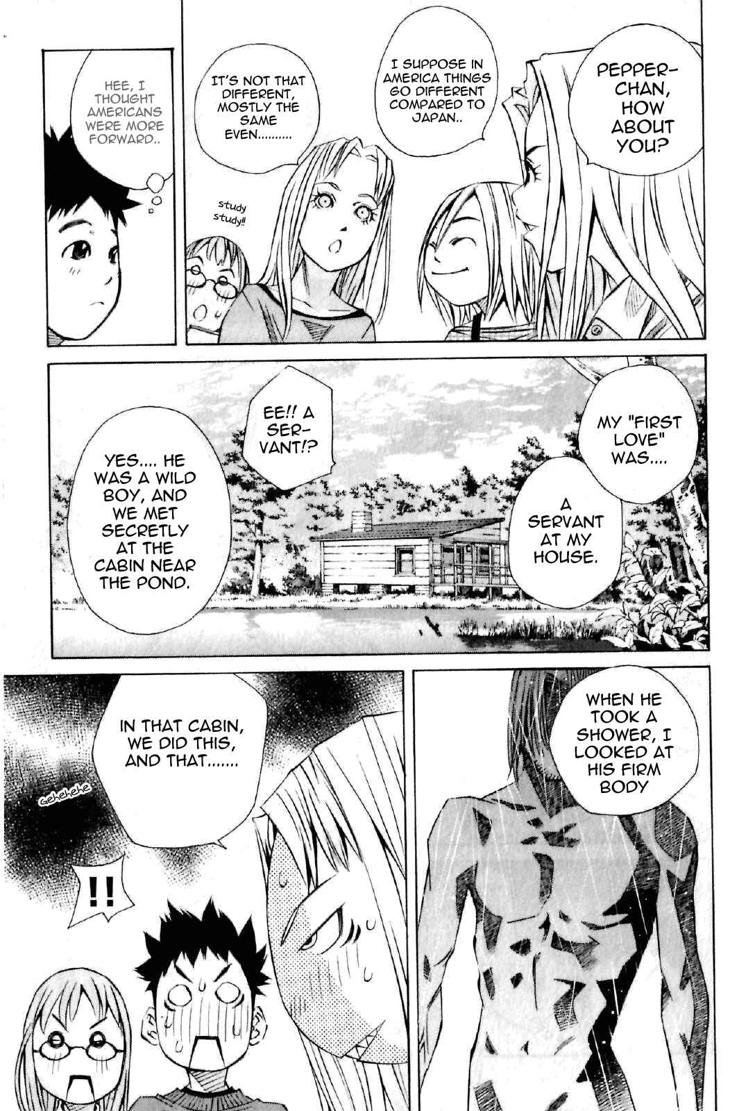 Chapter 123 - Page 19