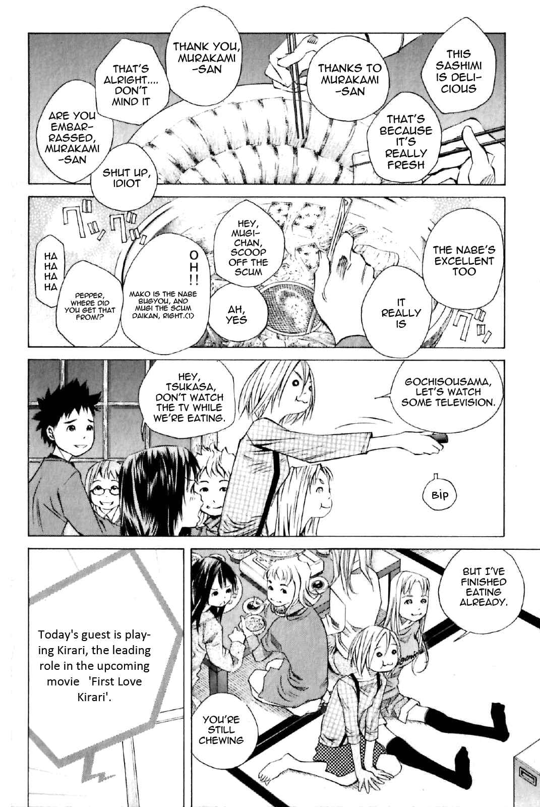 Chapter 123 - Page 6