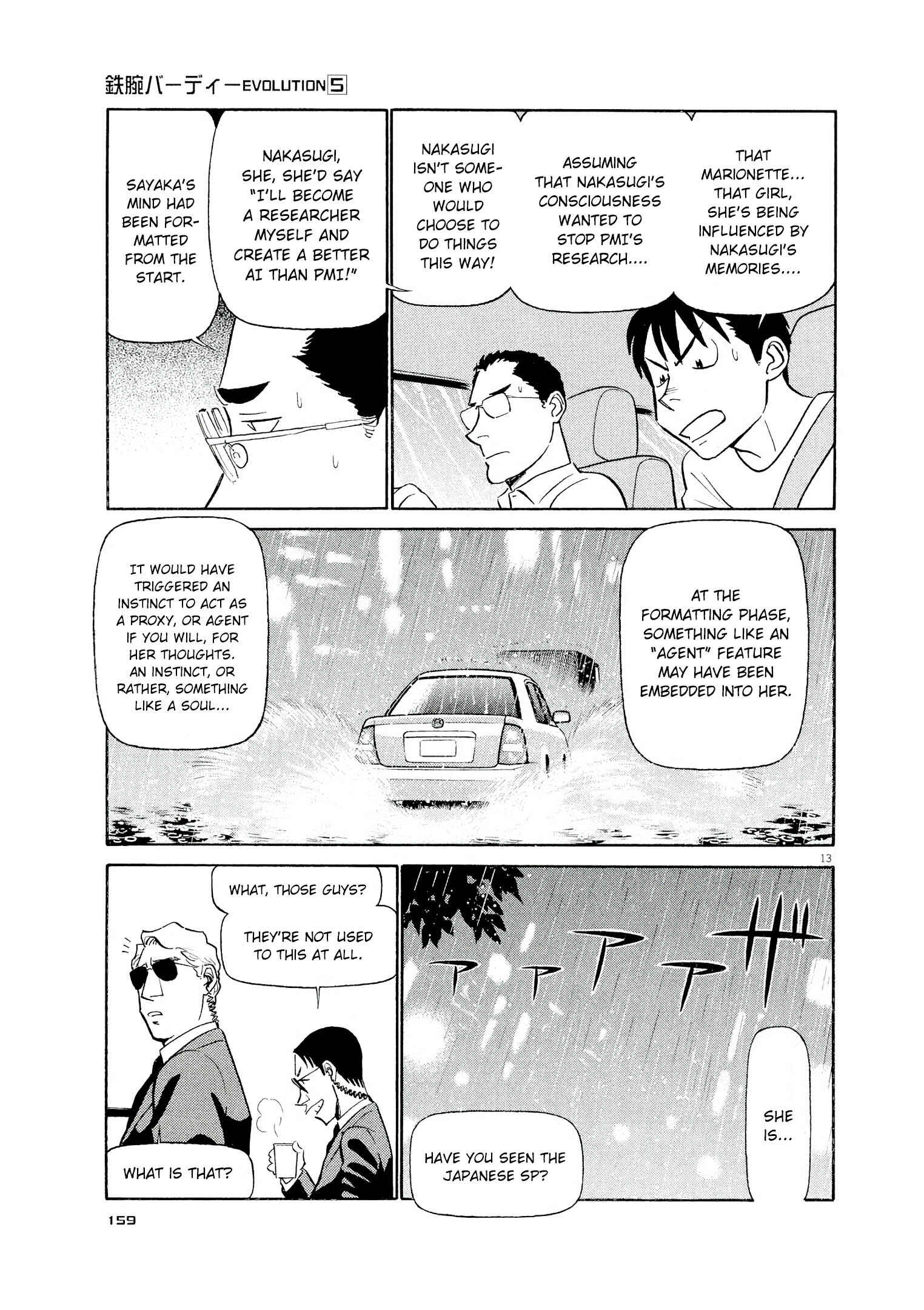 Chapter 52 - Page 12