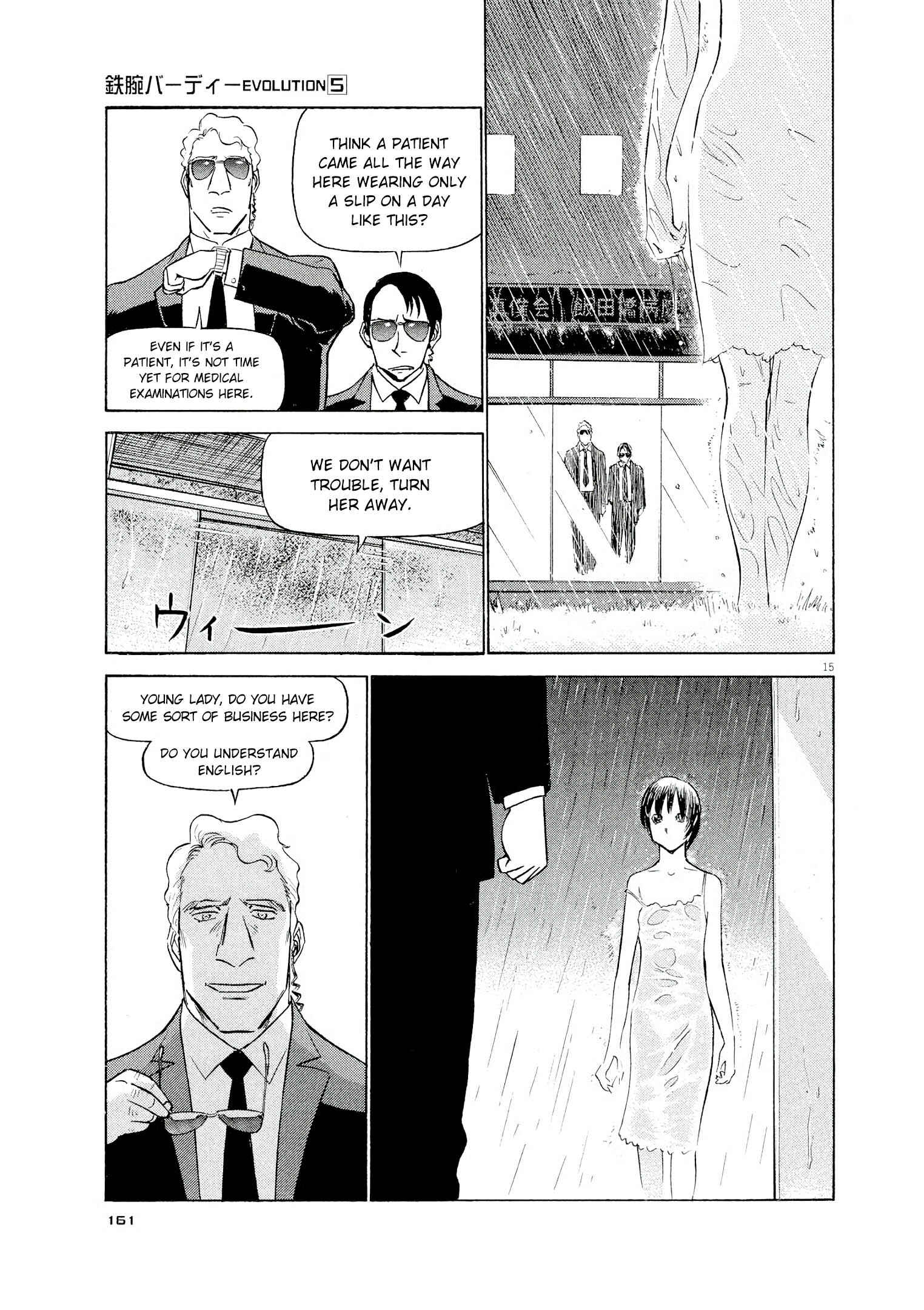 Chapter 52 - Page 14