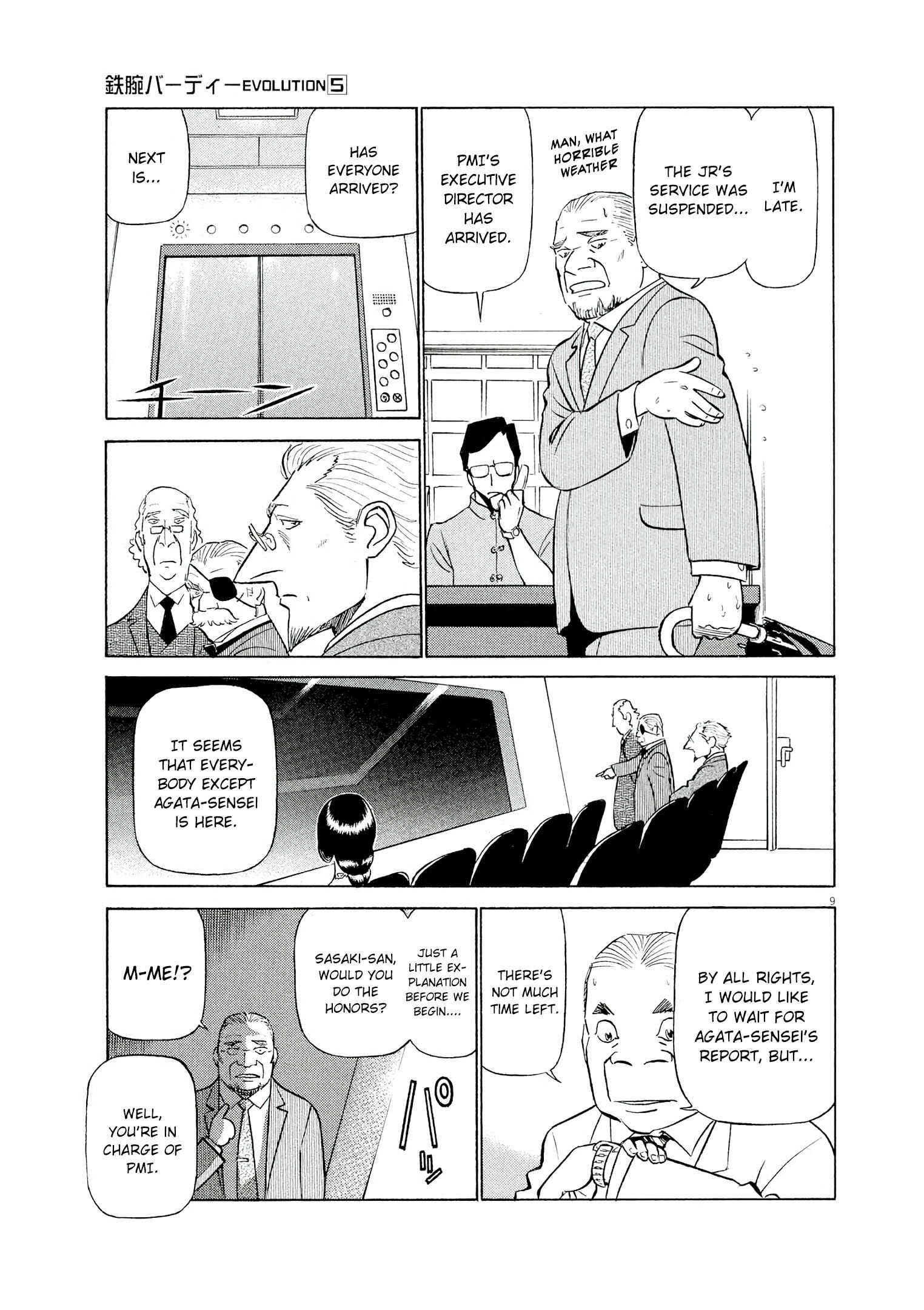Chapter 52 - Page 9