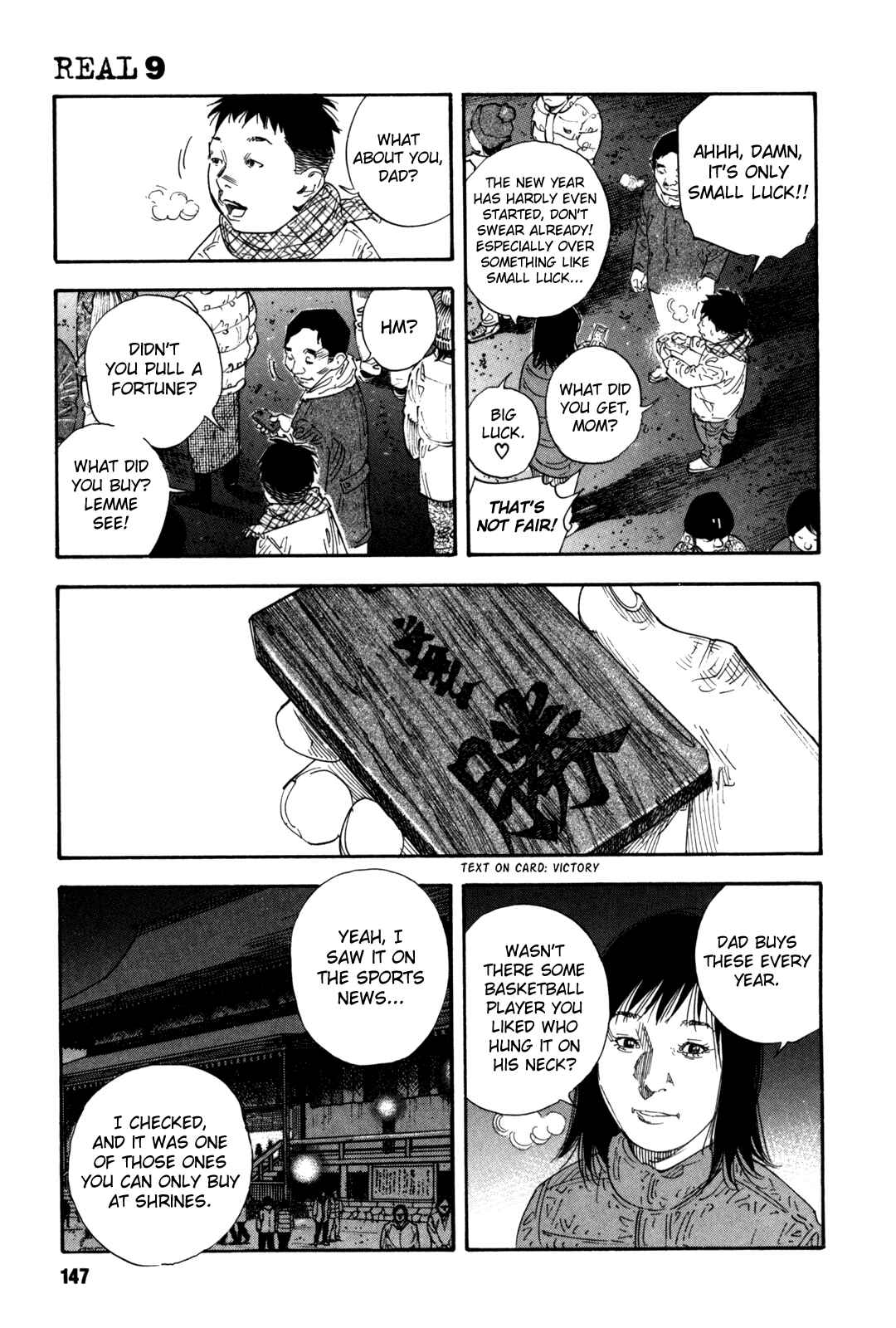 Chapter 53 - Page 15
