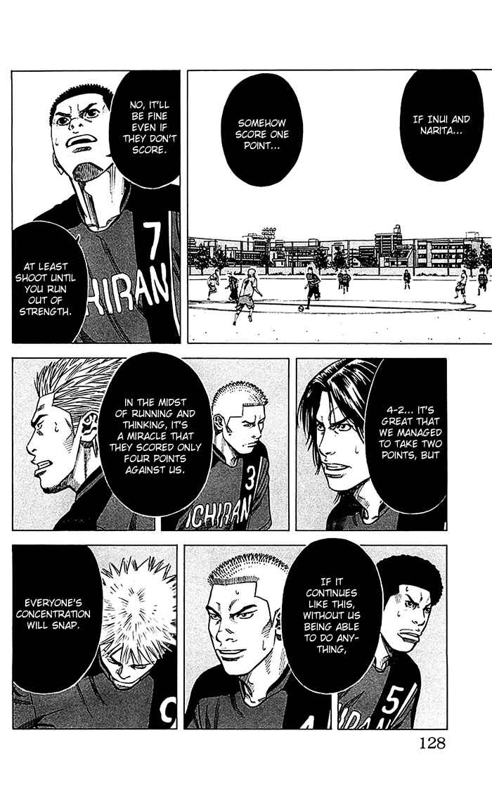 Chapter 40 - Page 3