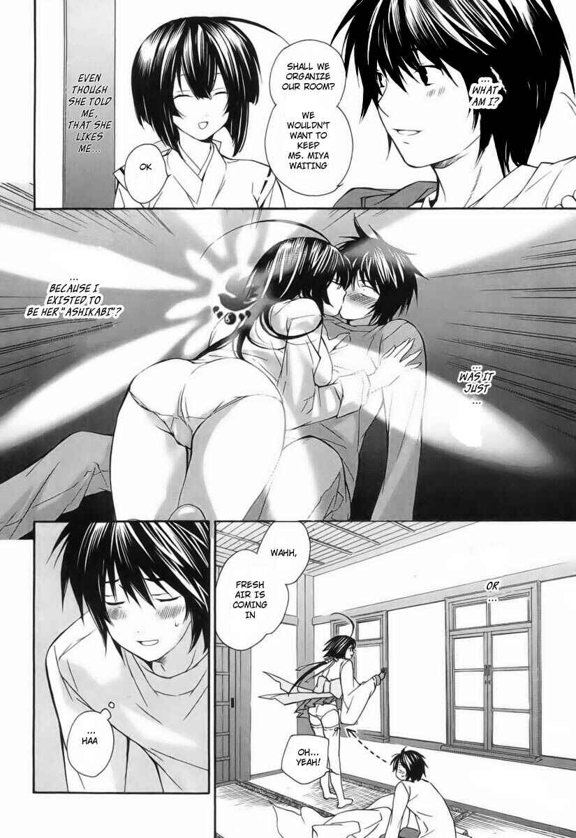 Chapter 3 - Page 8
