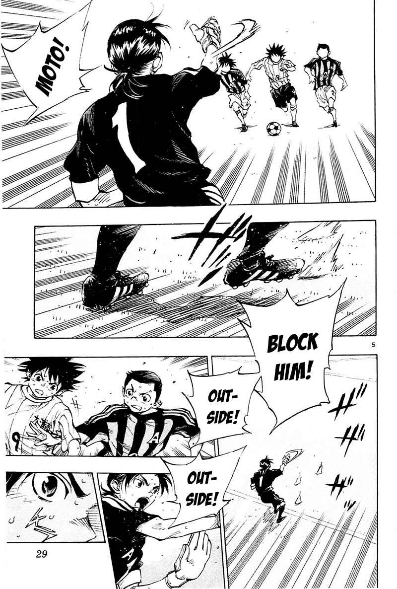 Chapter 69 - Page 5