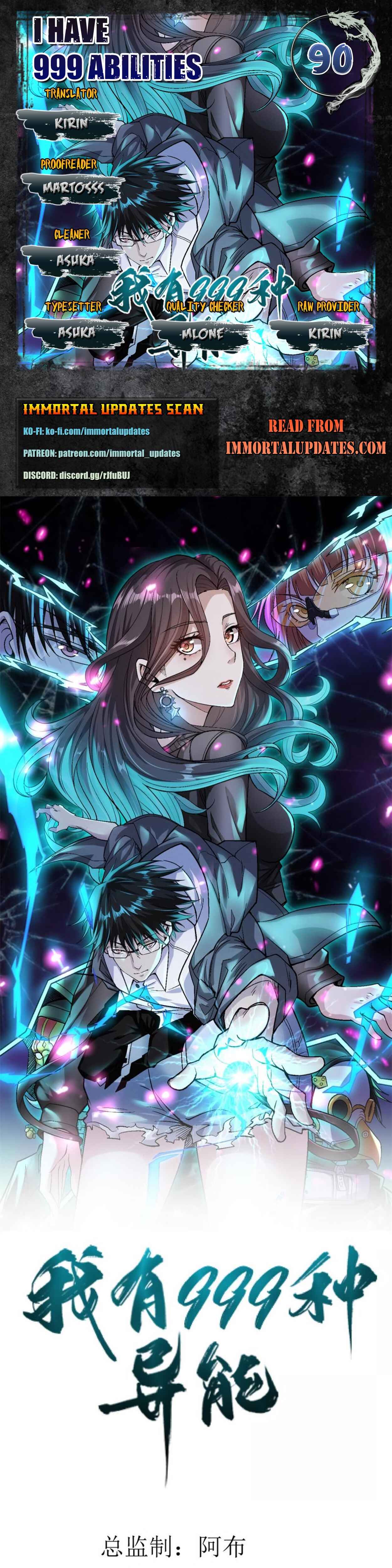 Chapter 90 - Page 1