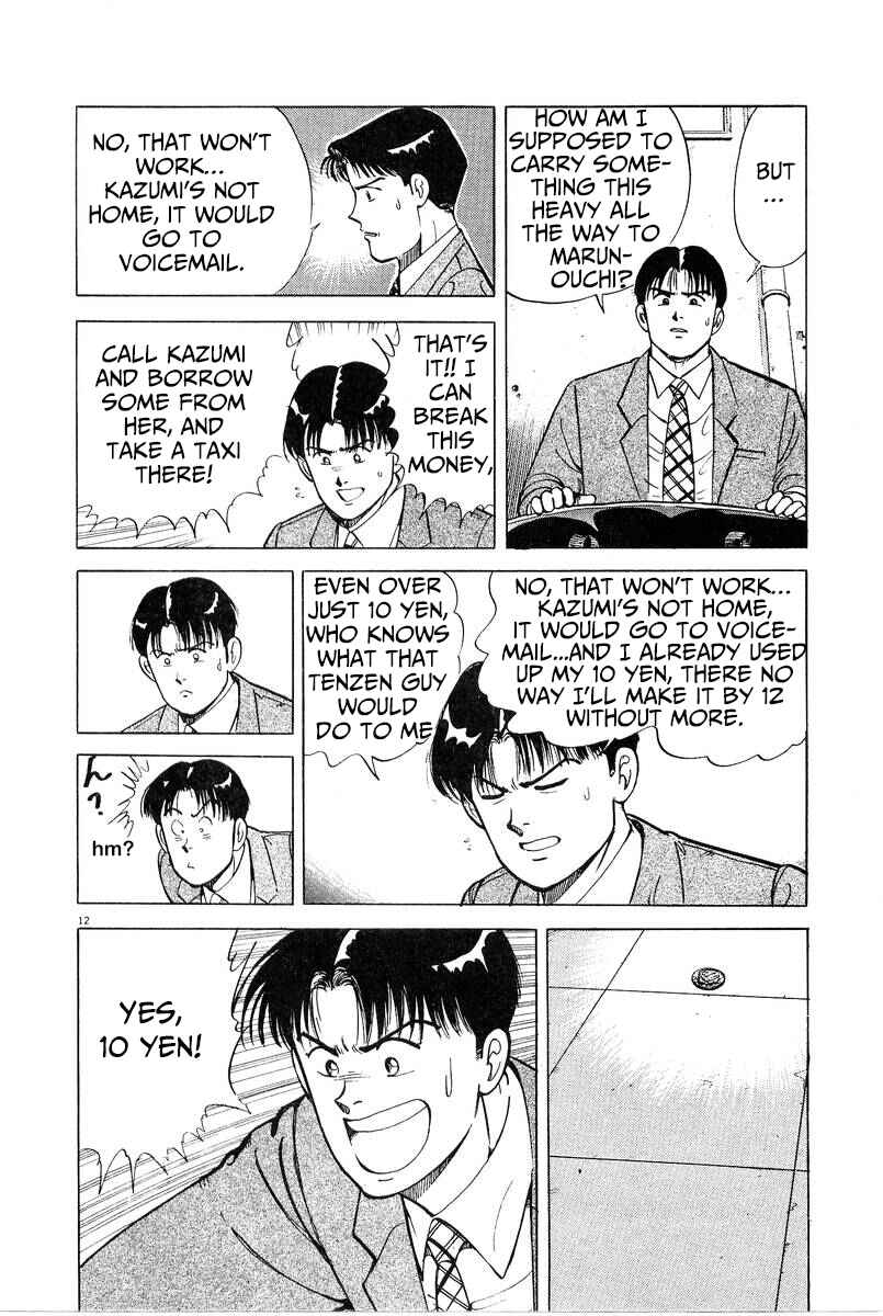 Chapter 3 - Page 12