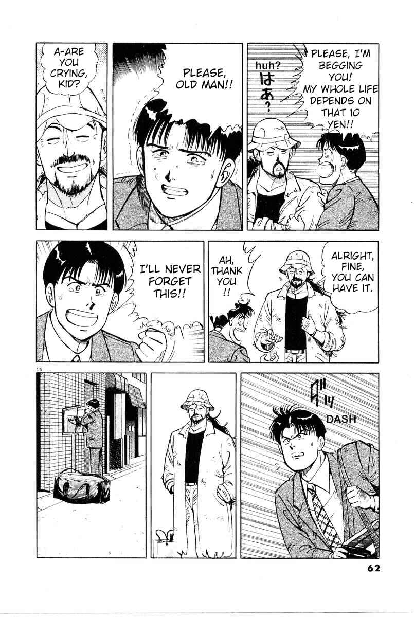 Chapter 3 - Page 14